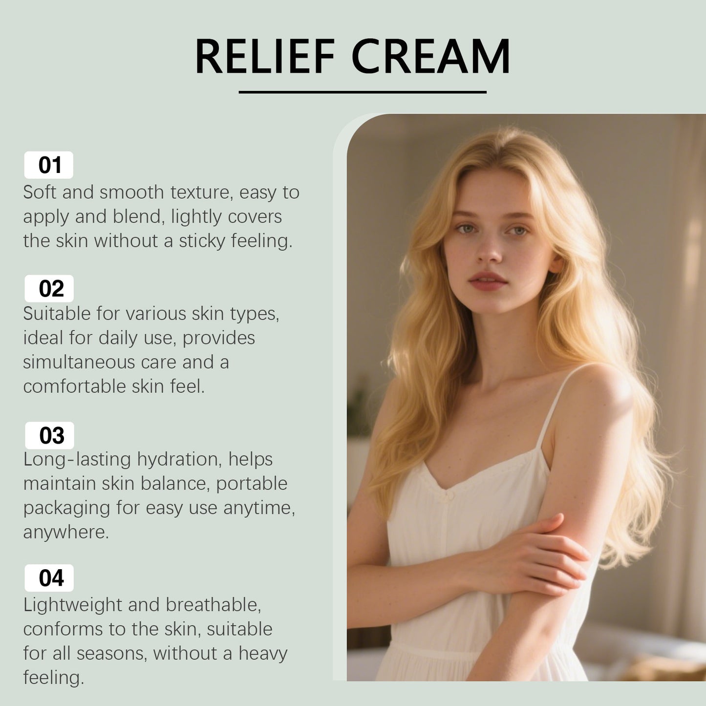 Moisturizing Body Lotion